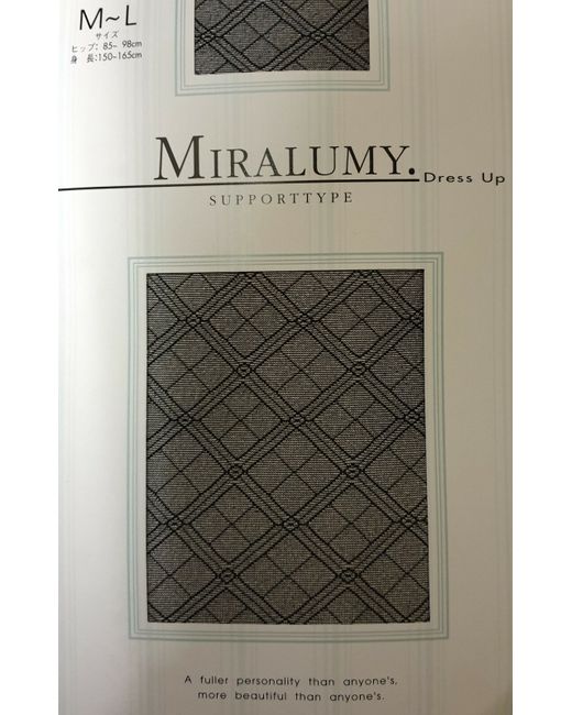 Jonathan Aston Miralumy Support Type Patterned Tights Japanese Made M/L Natural Black Chocolate  Di Colore Marrone