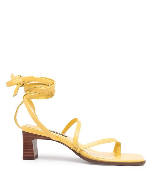 Senso Reagan lace-up sandals in Yellow | Stylemi